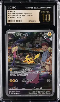 2023 POKEMON POKEMON CARD 151 - ART RARE - HOLO - JPN PIKACHU CGC 10 PERFECT - Image 1