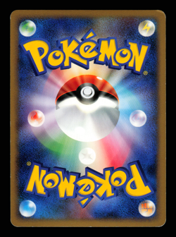 LP - Pokemon Japanese Stormfront Shaymin 011/092 Holo - Image 2
