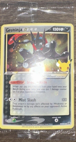 Greninja Gold Star SEALED Promo SWSH144 Pokemon Holo Celebrations - Image 1