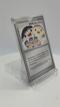 Pokemon Card Fan Player's Club Promo Japanese Pokemon Card 008/PLAY 2003 - Image 2