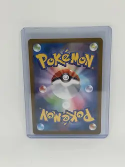 2025 Near Mint Pokemon Ivysaur AR 065/063 M1L Mega Brave Art Rare Japanese - Image 2