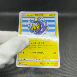 Yokohama's Pikachu 280/SM-P Promo Center Special Japanese Pokemon Card #AE3D - Image 2