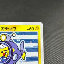 Yokohama's Pikachu 280/SM-P Promo Center Special Japanese Pokemon Card #AE3D - Image 3