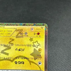 Dedenne 012/032 CP3 PokeKyun Collection 2016 HP60 Japanese Pokemon Card #D548 - Image 4