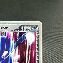 Rocket's Sneasel ex 067/084 Rocket Gang Strikes Back Japanese Pokemon Card #BA20 - Image 3