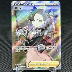 Marnie 068/060 SR Sword & Shield S1H 2019 Marie Japanese Pokemon Card #6723 - Image 1