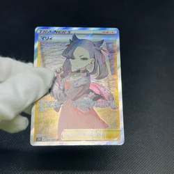 Marnie 068/060 SR Sword & Shield S1H 2019 Marie Japanese Pokemon Card #6723 - Image 2