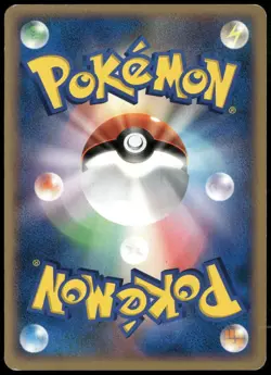 Espeon DPBP#163 Rare Dawn Dash DP4 1st Ed Japanese Pokemon Card Damaged-1 - Image 2