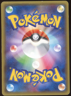 Yveltal EX 006/023 Holo Rare XY Collection XY1 Japanese Pokemon Card Damaged-1 - Image 2