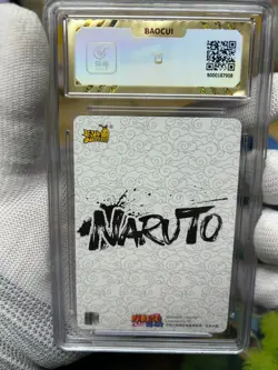 KAYOU Official Naruto Card Uzumaki Naruto NRCC-XR-001P /720 CCG 10 - Image 2