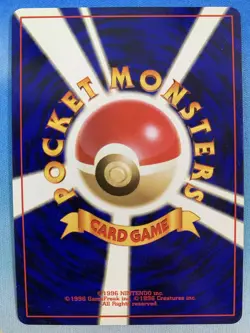 Misty’s Seadra 117 Gym 1 Heroes Holo Vintage Japanese Pokemon Card - Image 2