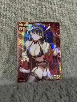 GODDESS STORY SENPAI HAVEN 5 #773/888 SER-008 YOR FORGER ANIME WAIFU CARD - Image 1