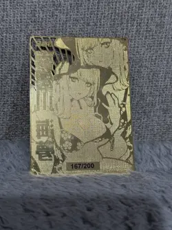 GODDESS STORY #167/200 SGR KITAGAWA MARIN GOLD METAL ANIME WAIFU CARD - Image 2