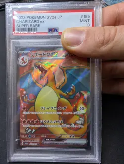 Pokemon Card CHARIZARD Ex 185/165 Sv2a 151 JAP Rare Near Mint PSA 9 - Image 1