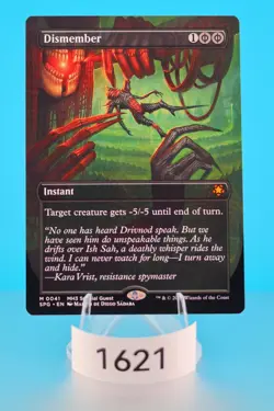 MTG Dismember (Borderless) Special Guests Regular #41 - Image 1