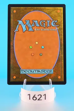 MTG Dismember (Borderless) Special Guests Regular #41 - Image 2