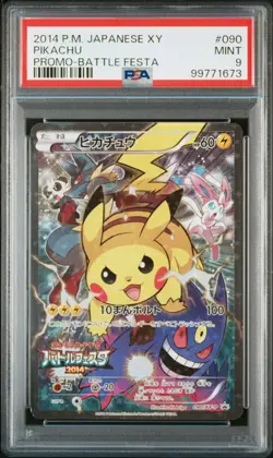 PSA 9 Pikachu 090/XY-P 2014 Battle Festa Promo Japanese Exclusive Pokemon Card - Image 1