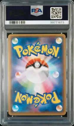 PSA 9 Pikachu 090/XY-P 2014 Battle Festa Promo Japanese Exclusive Pokemon Card - Image 2