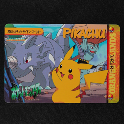 Pokemon Card Pikachu Rhydon Machoke 226 Bandai Carddass Anime Collection F3184 - Image 2