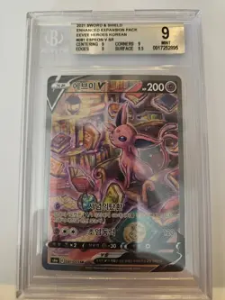 8 Card graded pokemon card lot - Image 1