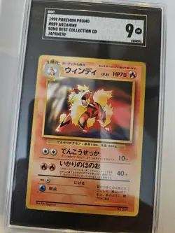 8 Card graded pokemon card lot - Image 4