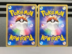 Alto Mare's Brock's Kabutops 008/018 069/141 Theater Limited VS Pac Pokemon Card - Image 2