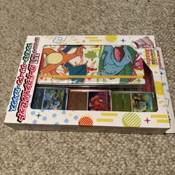 Pokemon Card 151 Card File Set Venusaur Charizard Blastoise Japanese Sealed New - Image 2