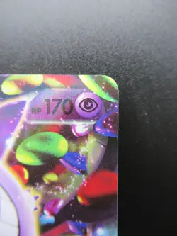 Pokemon Japanese Holo Rare Card GengarEX Nintendo NO.094 048/131 - Image 3