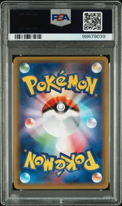 2016 POKEMON JPN EXPANSION 20TH ANNIVERSARY 1ST EDITION #061 CLEFAIRY-HOLO PSA 9 - Image 2