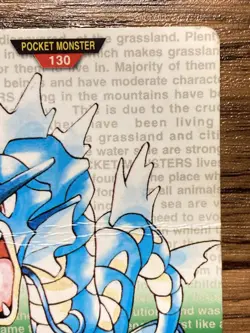 Pokemon Carddass Card Gyarados No.130 Bandai Pocket Monsters Green ver. 1996 - Image 4