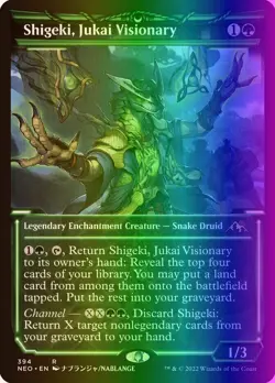 MTG Shigeki, Jukai Visionary (394/606) Kamigawa Neon Dynasty LP FOIL - Image 1