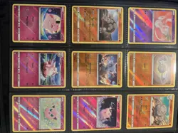 Pokemon Hidden Fates Lot 56 Reverse Holos 6 Holos All Near Mint Most Of Set !!! - Image 4