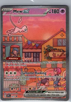 Mew ex SVP 053 SV: Scarlet & Violet Promo Cards - Pokemon Card - NM - Image 1