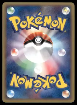 Pokemon Japanese Wartortle Promo Trainer's Magazine Vol. 17 012/T NEAR MINT - Image 2