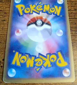 Pokemon Blastoise 020 1st Edition e Serie Starter Pack 2001 Japanese LP - Image 5