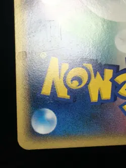 Snorlax Pokemon 2008 Holo Domino's Pizza Promo Japanese 126/DP-P VG - Image 5