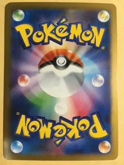 Diancie Pokemon 2014 Holo Movie Commemoration Set Promo Japanese 054/XY-P NM - Image 2