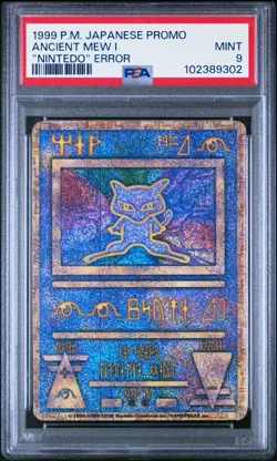 Ancient Mew I "Nintedo" Error Pokemon 1999 Holo Movie Promo Japanese PSA 9 - Image 1
