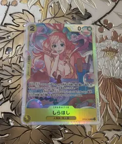Japanese One Piece Card Game Shirahoshi OP12-102 SR Legacy of the Master AUC - Image 1