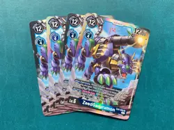 ZeedGarurumon EX4-022 Playset Alternative Being Booster Digimon Card x4 - Image 1