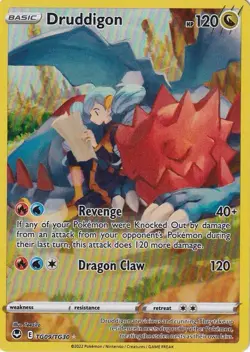 Druddigon TG09/TG30 Silver Tempest Full Art Ultra Rare Holo Pokemon Card LP+ - Image 1
