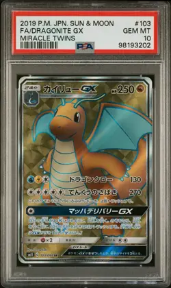 PSA10 2019 Dragonite GX SR Pokemon Card Japanese Sun&Moon #103 GEM MINT - Image 1