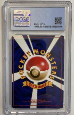 Pokemon TCG Lot 3 Graded Cards Dark Weezing -Japanese 7.5 Venasaur 9 Arven 9.5 - Image 3