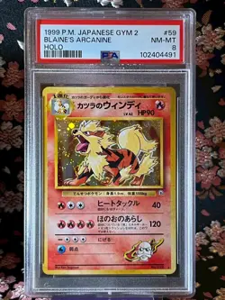 PSA 8] Blaine's Arcanine 059 Gym 2 Challenge Old Back Holo Japanese Pokemon Card - Image 1
