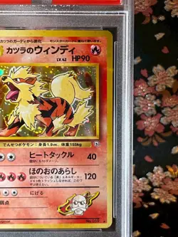 PSA 8] Blaine's Arcanine 059 Gym 2 Challenge Old Back Holo Japanese Pokemon Card - Image 4