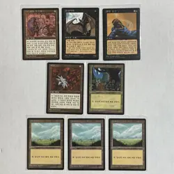 Magic MTG Korean 4th Edition Foreign Black Border LP+ 8 Card Lot Urza’s Avenger - Image 1