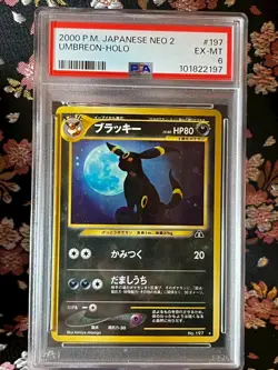 [PSA 6] Umbreon 197 Neo 2 Old Back Holo Rare Japanese Pokemon Card [EX-MT]MT - Image 1