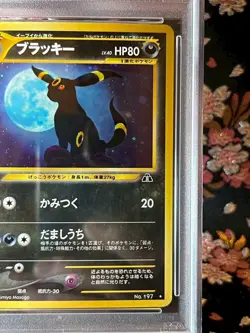 [PSA 6] Umbreon 197 Neo 2 Old Back Holo Rare Japanese Pokemon Card [EX-MT]MT - Image 4