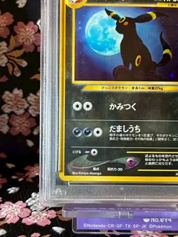 [PSA 6] Umbreon 197 Neo 2 Old Back Holo Rare Japanese Pokemon Card [EX-MT]MT - Image 5