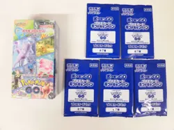 Pokemon Card Game Booster Box Pokemon Go s10b Japanese w/5 promo pack - Image 1